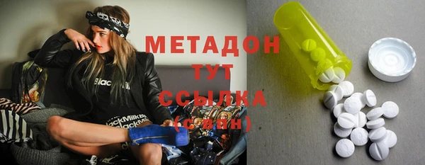 мдпв Лихославль