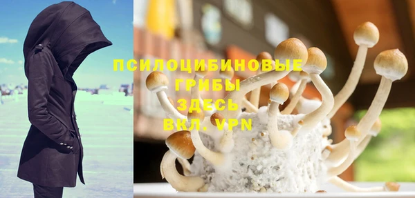 меф VHQ Лиски