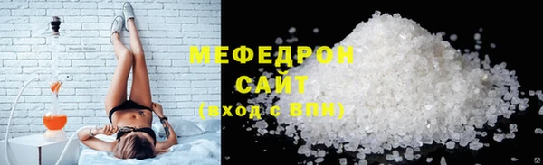 COCAINE Лагань