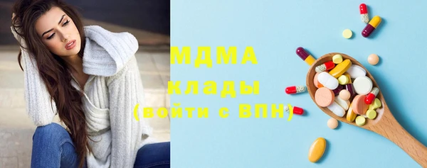 меф VHQ Лиски