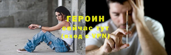 меф VHQ Лиски