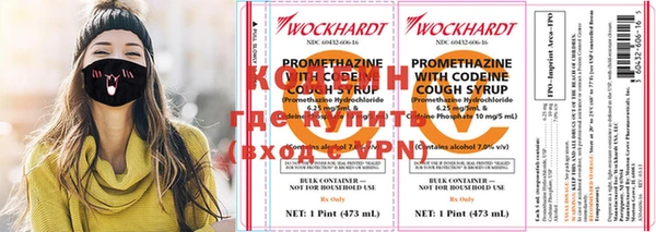 альфа пвп Липки