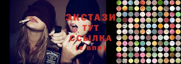 меф VHQ Лиски