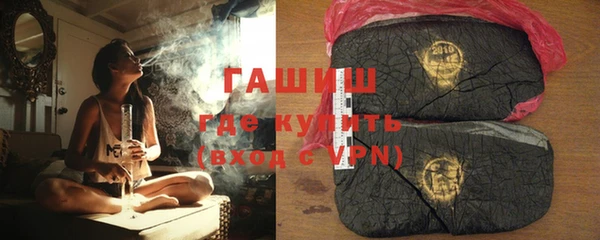 мдпв Лихославль